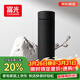 富光保溫杯304不銹鋼茶杯真空商務(wù)杯男女士學(xué)生大容量水杯子京東限定
