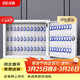 洛克菲勒汽車(chē)鑰匙整理柜金屬鑰匙箱保管柜管理柜吊牌鑰匙柜63位鑰匙柜