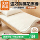 無(wú)印良品100%新疆棉花胎床褥子床墊遮蓋物1.2*2米4斤單人學(xué)生宿舍墊被棉絮