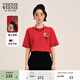 Teenie Weenie小熊短袖T恤女春夏刺繡學(xué)院風(fēng)短袖打底衫上衣 紅色 S 160