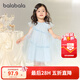 巴拉巴拉童裝女童裙子兒童連衣裙夏裝中大童寶寶公主洋氣網(wǎng)紗裙子 藍色調00388 100