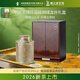 貢牌2026新茶上市 綠茶西湖龍井茶天賜珍品級250g明前禮盒源頭直發(fā)