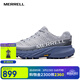 邁樂(lè )（Merrell）戶(hù)外男女款AGILITY越野跑鞋抓地減震輕量舒適防滑耐磨潮流越野鞋 J068347灰藍色AGPK-5（男） 43