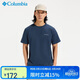 Columbia哥倫比亞T恤男26春夏戶(hù)外休閑運動(dòng)舒適純棉透氣短袖AE8963 464
