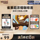 雀巢（Nestle）超濃縮咖啡液美式黑咖啡0糖0脂3風(fēng)味混合裝10ml*48顆