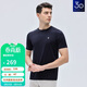 報喜鳥(niǎo)圓領(lǐng)短袖T恤男夏季棉親膚百搭上衣EST232003U藍48