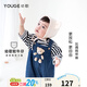 幼歌（YOUGE） 嬰幼兒春秋新款小熊牛仔爬服男女寶寶背帶褲卡通連體衣 牛仔藍1(110-120不開(kāi)檔） 100 cm