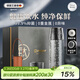 艾曼格（IMOGY）純鈦保溫杯男女士生日禮物隨行杯高端燜泡茶杯茶水分離鈦杯子水杯 銀白色500ml禮盒包裝【純鈦抑菌】