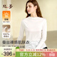 絲界【真絲面膜衣】100%桑蠶絲肌底衣女秋冬保暖堆堆領(lǐng)秋冬純色打底衫