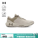 安德瑪（Under Armour）春夏HOVR Phantom 24/7男子運動(dòng)休閑鞋3028443 沙塵暴200 42