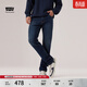 Levi's李維斯冬暖系列男士511修身窄腳美式復古休閑通勤牛仔褲 深藍色 32 (32)