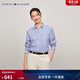 Tommy Hilfiger【寬松條紋】秋冬女裝純棉輕薄商務(wù)休閑度假風(fēng)長(cháng)袖襯衫外套 藍白條紋C66 S （推薦：100-115斤）