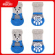 憨憨寵 寵物狗狗襪子 狗狗鞋子子小型犬泰迪小狗防滑防磨腳冬季保暖襪子 襪子藍灰小熊款 M號