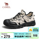 駱駝（CAMEL）防撞透氣一腳蹬運動(dòng)水陸兩穿溯溪涼鞋男 G16M076014 米白/黑 42