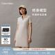 Calvin KleinJeans夏季女士氣質(zhì)休閑通勤ck字母修身顯瘦V字領(lǐng)POLO裙連衣裙 ACF-象牙白 XS