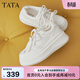 他她（TATA）孫樂(lè )言同款女鞋小白鯨板鞋厚底百搭鞋增高休閑通勤女生鞋 白桃牛乳（雙帶款） 新品 37