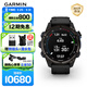 佳明（GARMIN）DescentMk3i潛水電腦表心率游泳高爾夫戶(hù)外運動(dòng)手表石墨黑-43mm