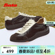 Bata王子奇同款抗菌緩震羊皮書(shū)德訓鞋女2026軟底休閑運動(dòng)鞋 啡色 38