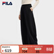 FILA 楊冪同款|斐樂(lè )官方女裝針織長(cháng)褲2026春季新款時(shí)尚寬松休閑彎刀褲 暗流黑-BK M 165/66A/M