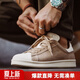 馬登男鞋秋季新款復古反絨皮潮流百搭經(jīng)典滑板鞋男透氣運動(dòng)休閑鞋 棕色   41