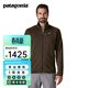 巴塔哥尼亞（Patagonia）男士針織防風(fēng)保暖拉鏈夾克抓絨衣潮流開(kāi)衫 Better Sweater 25528 OTBR  針織面料摩擦易起球 L 180/185(CM)  79/90(KG)