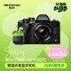奧林巴斯（OLYMPUS）E-M10 MarkIV EM10四代 微單相機 時(shí)尚復古數碼照相機 五軸防抖（14-42mm F3.5-5.6）黑色