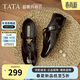 他她（TATA）超?，旣愓湫畯凸臫字帶平底單鞋 黑色 39