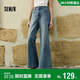 森馬（Semir）森柔牛仔|牛仔褲女顯瘦遮肉闊腿褲夏季2025寬松長(cháng)褲109525124001