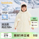巴拉巴拉童裝女童羽絨服中長(cháng)款冬裝保暖連帽外套甜美洋氣 奶白10501-白鴨絨 140 cm（充絨量143g）