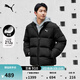 彪馬（PUMA）防風(fēng)拒水短款運動(dòng)羽絨服男女新款冬季鴨絨外套635857 黑色-01 M (175/96A)