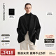 朗姿時(shí)尚高智感純羊毛氣質(zhì)復古高級感毛呢外套女冬季新款 黑色 XL