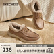 斯凱奇（Skechers）單鞋女平底加絨保暖舒適休閑鞋136446 栗色333 38 