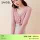 SNIDEL春夏簡(jiǎn)約微透純色荷葉邊針織開(kāi)衫短外套SWNT251190 粉色 均碼 (F)