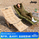 JEEP4檔躺椅戶(hù)外折疊椅子便攜釣魚(yú)沙灘擱腳椅野餐野外新型午休床-卡其