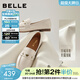 百麗（Belle）秀氣樂(lè )福鞋女商場(chǎng)同款質(zhì)感羊皮通勤樂(lè )福鞋E3C1DCA5預售 米白 37 (235mm)