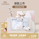 英氏（YEEHOO）新生兒衣服禮盒套裝初生嬰兒男女寶寶禮物滿(mǎn)月服純棉新生禮盒送禮 天空之境【6件套-精梳棉】 66cm