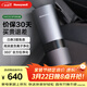 霍尼韋爾（Honeywell）車(chē)用車(chē)載空氣凈化器去除甲醛二手煙新車(chē)異味霧霾車(chē)載凈化器 HWC05