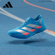 阿迪達斯（adidas）跑步系列 男 ADIZERO ADIOS PRO 4 M 跑步鞋 JR4796 藍色 43