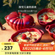 琺寶（staub）陶瓷創(chuàng  )意雙耳帶蓋補品湯盅燉罐湯煲蒸蛋盅甜品湯碗小烤盤(pán)烘焙模具 番茄盅-櫻桃紅