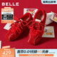 百麗（Belle）周雨彤同款跳跳糖德訓鞋26春新款舒適輕盈運動(dòng)休閑鞋B2432AM6預售 紅色【周雨彤同款】 37