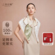 上海故事100%桑蠶絲真絲絲巾女送長(cháng)輩媽媽生日禮物婦女節禮物素縐緞圍巾女