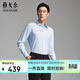 雅戈爾【200支TNDP】新品高端免燙長(cháng)袖襯衫男 淺藍 41（175/96Y）