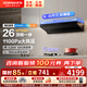 老板（Robam）【小鋼炮L1mini】油煙機小尺寸大吸力 頂側一體26風(fēng)量1100Pa靜壓抽油煙機燃氣灶套裝以舊換新61A9S 【定時(shí)猛火灶套裝】LImini+23BX-E1灶