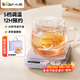 小熊（Bear）保溫杯墊電熱杯墊加熱杯墊恒溫加熱器暖牛奶加熱器辦公室茶座多容器兼容多檔調溫 秋冬季養生送禮 DRBD-P40T1【禮盒裝濾網(wǎng)玻璃杯】 0.4L