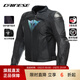 DAINESE/丹尼斯 VALOROSA 50TH LTD QDF騎行服50周年限量紀念款防摔皮衣 001/黑(男款) 48