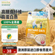 爺爺的農場(chǎng)燕麥片500g 澳洲原裝進(jìn)口兒童寶寶營(yíng)養早餐即食沖飲代餐全谷物