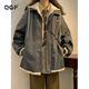 QGF假兩件沖鋒上衣外套女春秋薄款小個(gè)子寬松休閑新款棒球服潮流夾克 灰色 【高品質(zhì)】 XL [建議110-130斤]