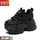 百麗踏內增高老爹鞋女2026春季新款軟皮百搭透氣爆款厚底松糕運動(dòng)休閑鞋 黑色 升級款 39 偏小建議拍大一碼