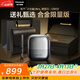 松下（Panasonic）小方盒UItra電動(dòng)剃須刀便攜款電動(dòng)刮胡刀進(jìn)口三刀頭Type-c可水洗送男友男士生日禮物CM32灰色禮盒