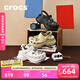 卡駱馳（CROCS）檀健次同款復古洞洞鞋女鞋厚底老爹鞋小鯨魚(yú)洞洞鞋206302 白色-100(含智必星) 38 (240mm)